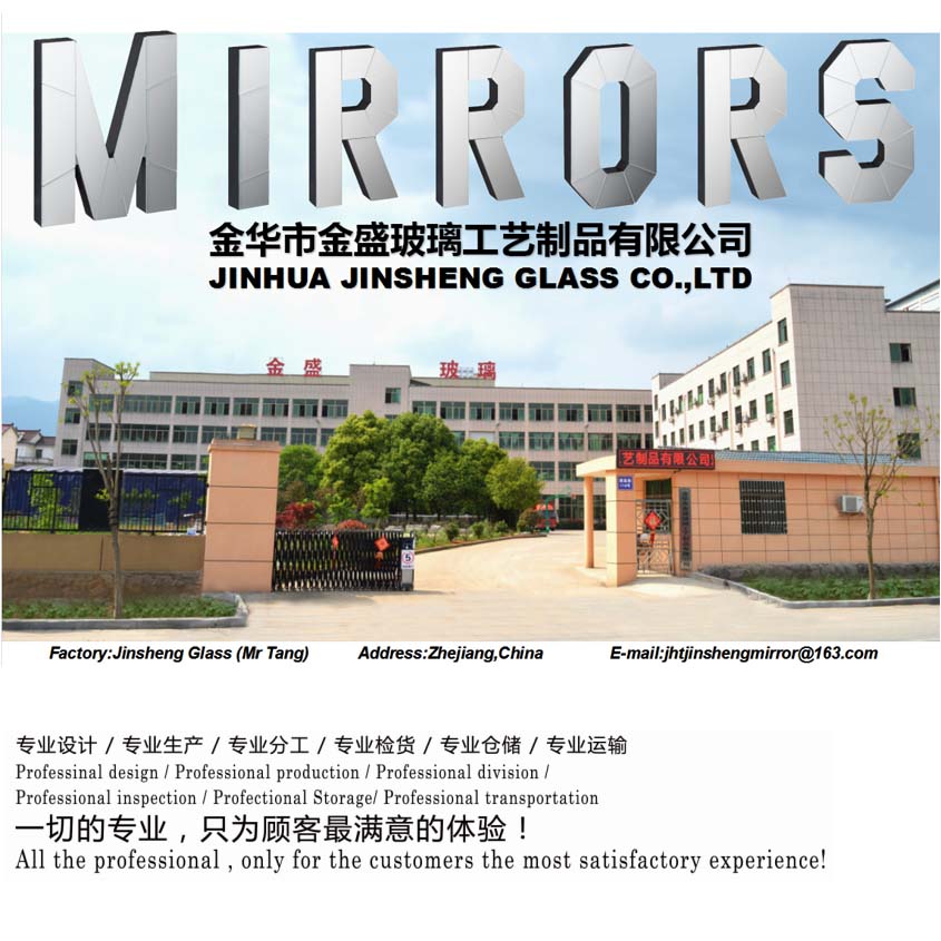 jinsheng glass factory