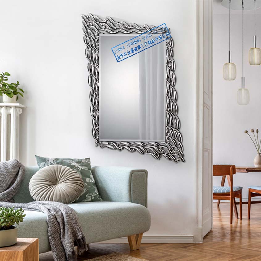JSM455 WALL MIRROR