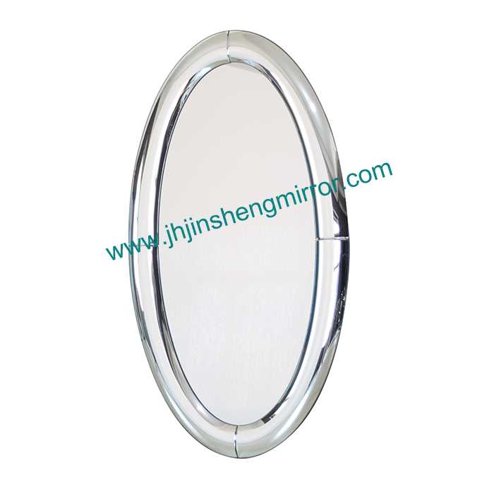 CURVED MIRROR