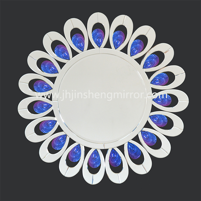 PEACOCK MIRROR