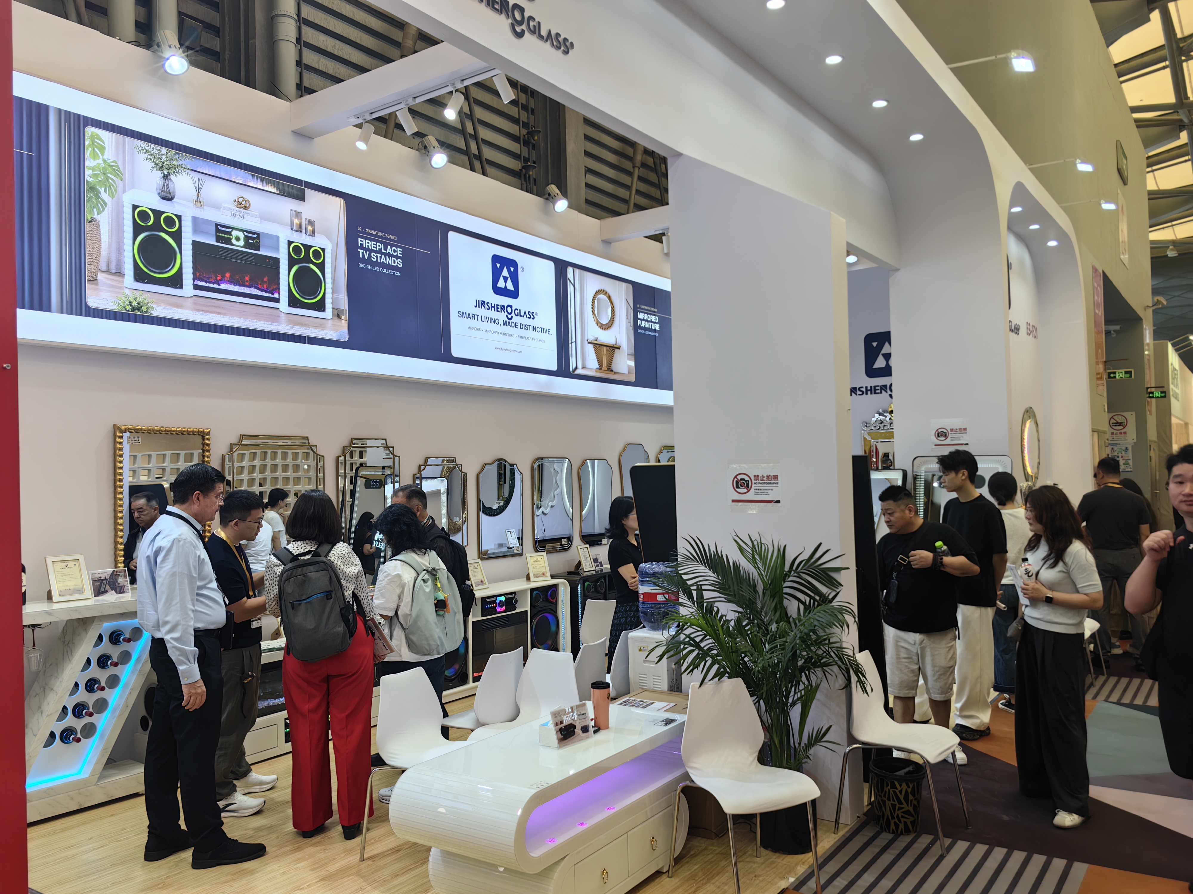 Jinsheng Glass booth at the September 2026 Shanghai furniture exhibition